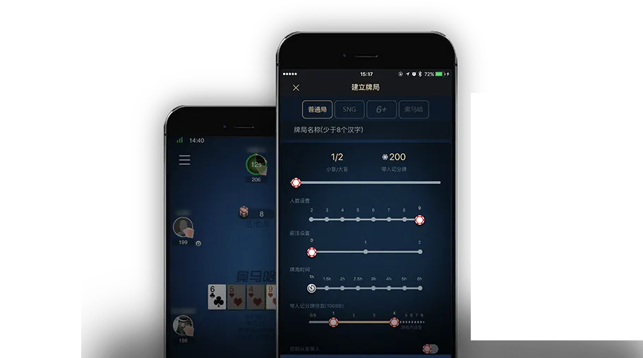 德扑圈扑克怎么样
